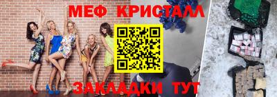 соль ск Ипатово