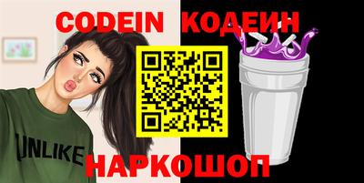 Альфа ПВП Изобильный