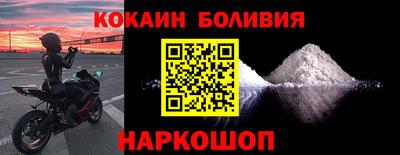 Альфа ПВП Изобильный