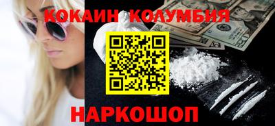 Альфа ПВП Изобильный