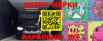 МДМА Ирбит