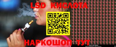 Альфа ПВП Изобильный