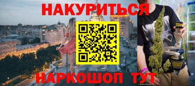 МДМА Ирбит