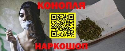 МДМА Ирбит