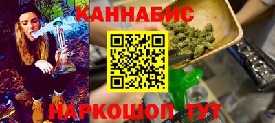 Альфа ПВП Изобильный