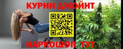 соль ск Ипатово