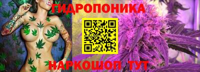 МДМА Ирбит