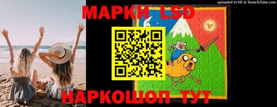 МДМА Ирбит