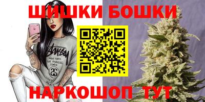 соль ск Ипатово
