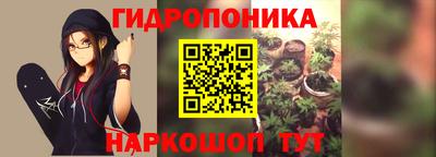 МДМА Ирбит