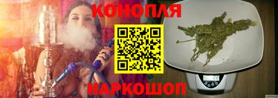 соль ск Ипатово
