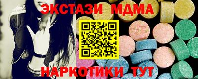 Альфа ПВП Изобильный