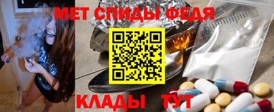 соль ск Ипатово