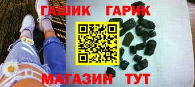 МДМА Ирбит