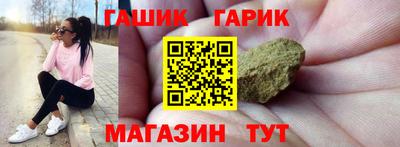 Альфа ПВП Изобильный
