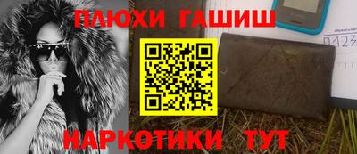 соль ск Ипатово