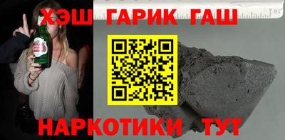 соль ск Ипатово
