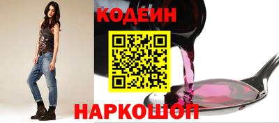 соль ск Ипатово