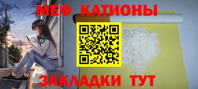 МДМА Ирбит