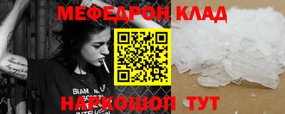 Альфа ПВП Изобильный