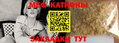 соль ск Ипатово