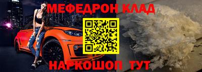 Альфа ПВП Изобильный