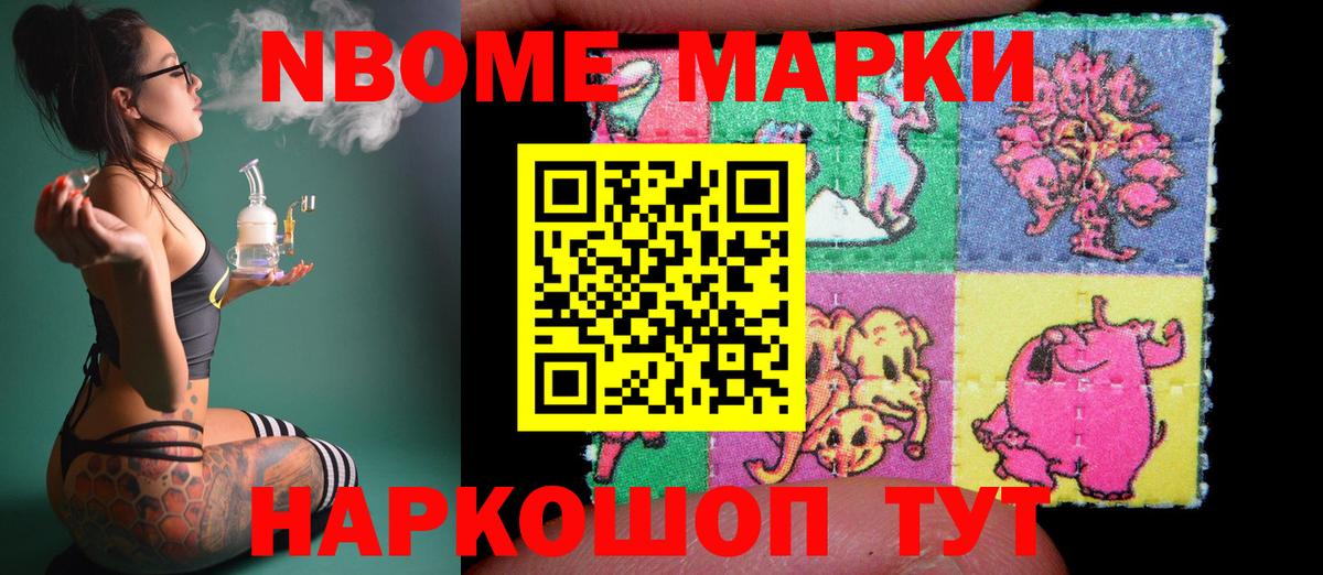 ЛСД экстази  Вход с VPN  LSD-25 экстази кислота  Прокопьевск  LSD-25 экстази ecstasy 