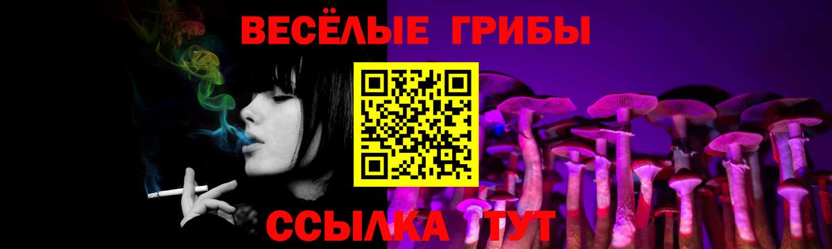 ЭКСТАЗИ Прокопьевск