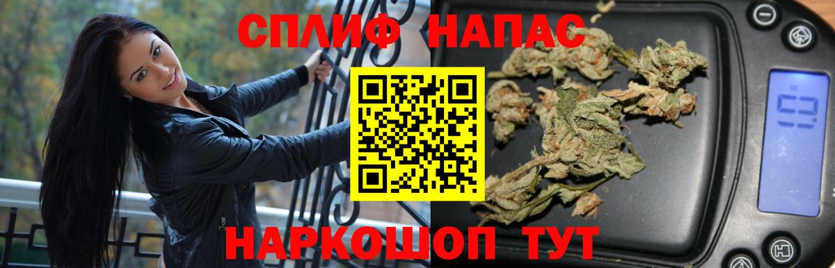 Канабис индика  Марихуана ГИДРОПОН  Прокопьевск  Марихуана марихуана  Вход с VPN 